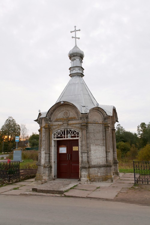 Часовня Спаса Всемилостивого, Горная Шальдиха (Кировский район, Ленинградская область). фасады