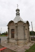 Часовня Спаса Всемилостивого, , Горная Шальдиха, Кировский район, Ленинградская область