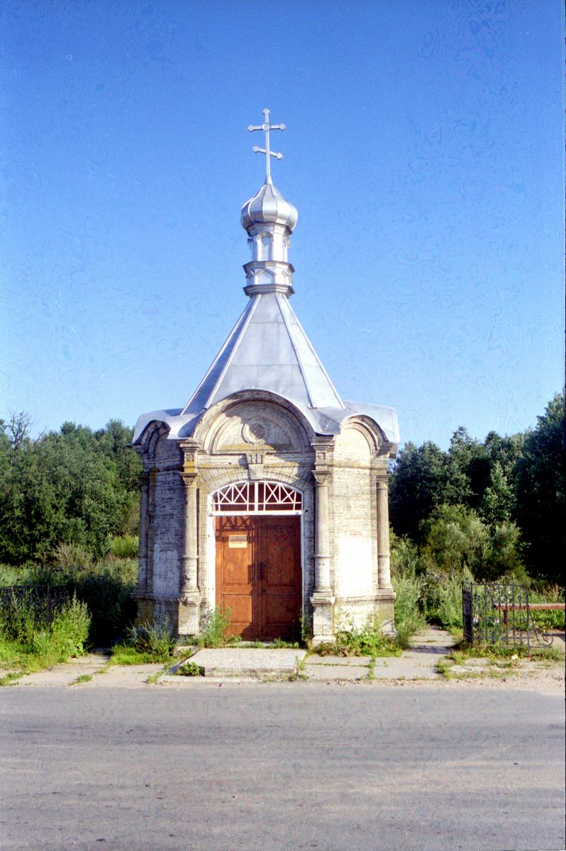 фасады. Часовня Спаса Всемилостивого, Горная Шальдиха (Кировский район, Ленинградская область)