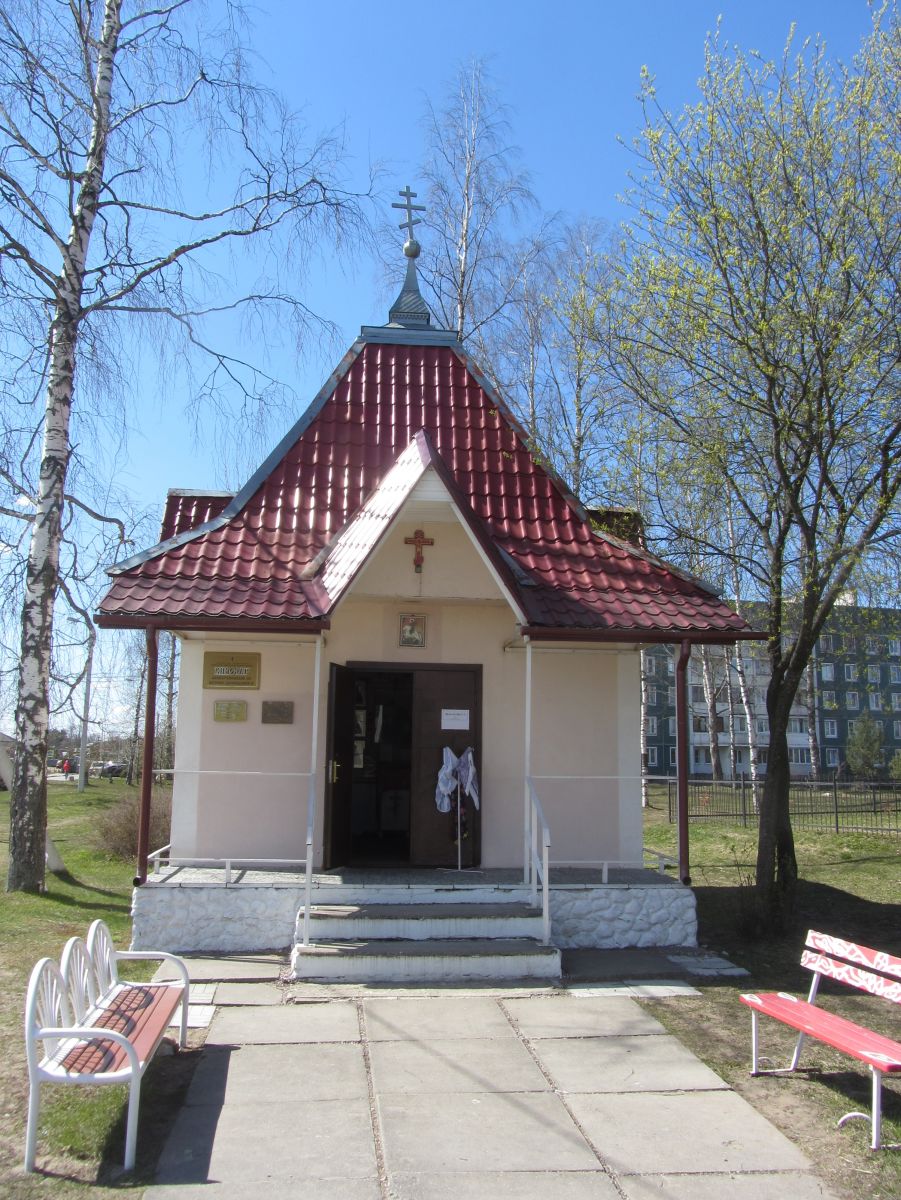 Часовня Георгия Победоносца, Синявино (Кировский район, Ленинградская область). фасады