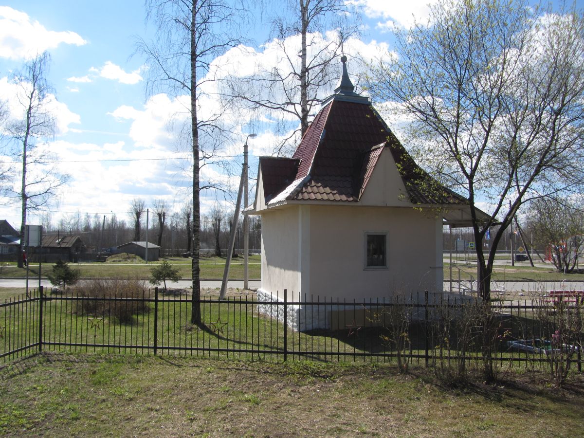 Часовня Георгия Победоносца, Синявино (Кировский район, Ленинградская область). фасады
