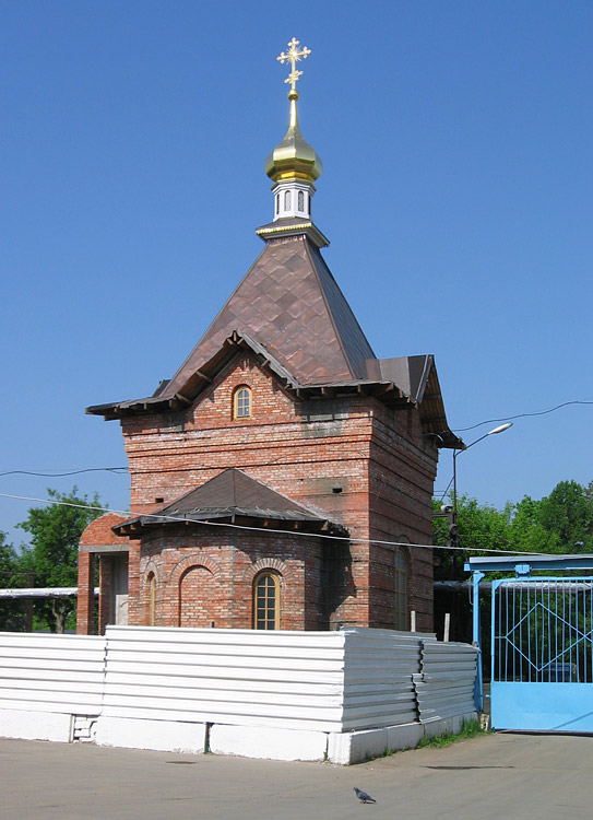 Долгопрудный. Церковь Покрова Пресвятой Богородицы. документальные фотографии