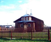 Церковь Воскресения Христова, , Соболево, Юрьевецкий район, Ивановская область