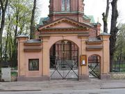 Церковь Всех Святых, Врата ограды<br>, Рига, Рига, город, Латвия