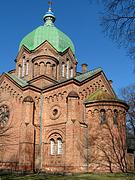Церковь Всех Святых, Алтарная часть<br>, Рига, Рига, город, Латвия