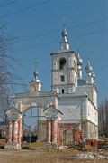 Церковь Спаса Преображения - Поводнево - Мышкинский район - Ярославская область
