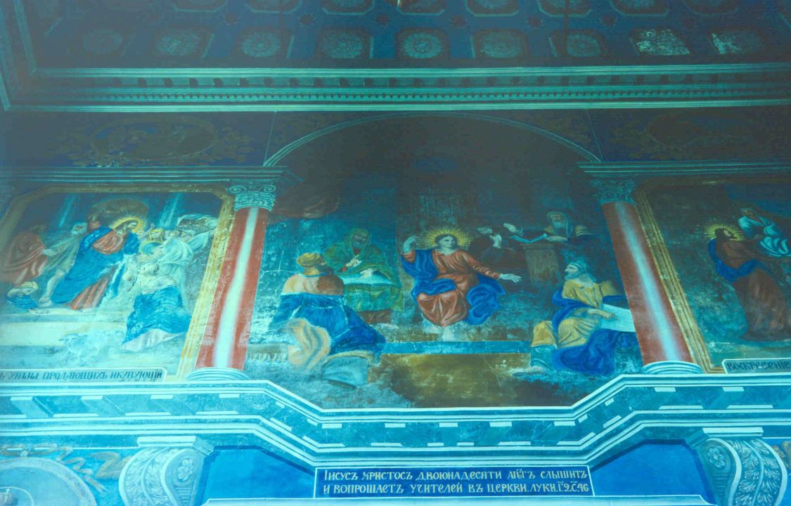 Церковь Преображения Господня, Поводнёво (Мышкинский район, Ярославская область). интерьер и убранство, \