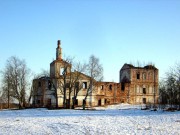 Церковь Троицы Живоначальной
