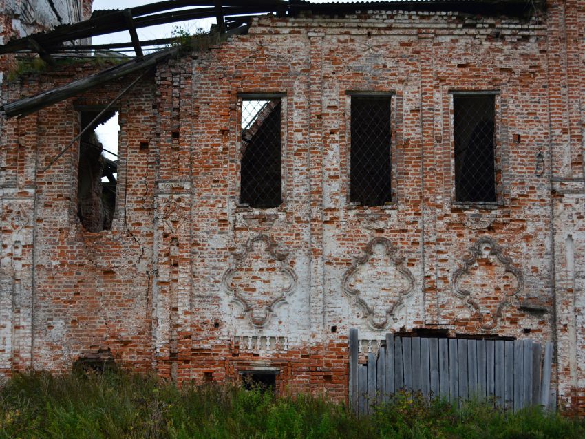 Никольская. Церковь Николая Чудотворца. архитектурные детали, Южный фасад трапезной