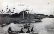 Церковь Чуда Михаила Архангела на Городище, Фотоснимок с дореволюционной почтовой фотокарточки нач. ХХ века.<br>, Великий Устюг, Великоустюгский район, Вологодская область