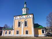 Великий Устюг. Антония и Феодосия Печерских, церковь