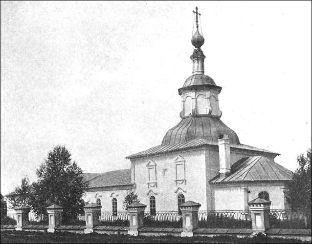 Церковь Георгия Победоносца, Великий Устюг (Великоустюгский район, Вологодская область). архивная фотография, Георгиевская (Антония и Феодосия) церковь. фото начала 20 века из книги Дунаева Б. И. Северо-русское гражданское и церковное зодчество. Город Великий Устюг - Москва. 1915..