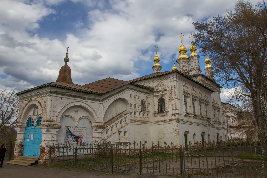 Великий Устюг. Церковь Жён-мироносиц. фасады