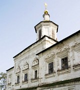 Дымково. Сергия Радонежского в Дымковской слободе, церковь