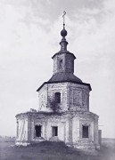 Церковь Иоанна Устюжского - Морозовица - Великоустюгский район - Вологодская область