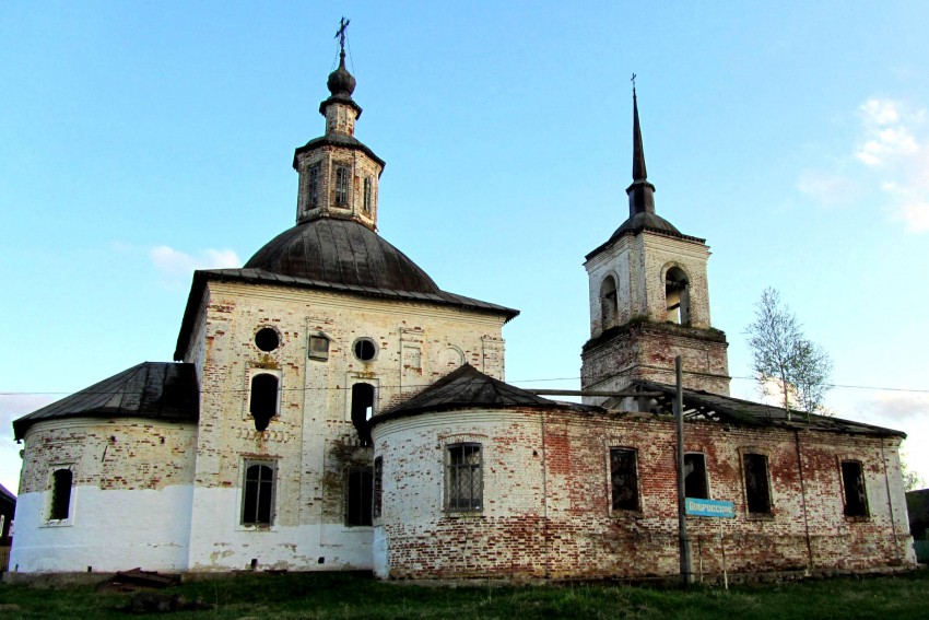 Бобровское. Церковь Воскресения Христова. фасады, северный фасад