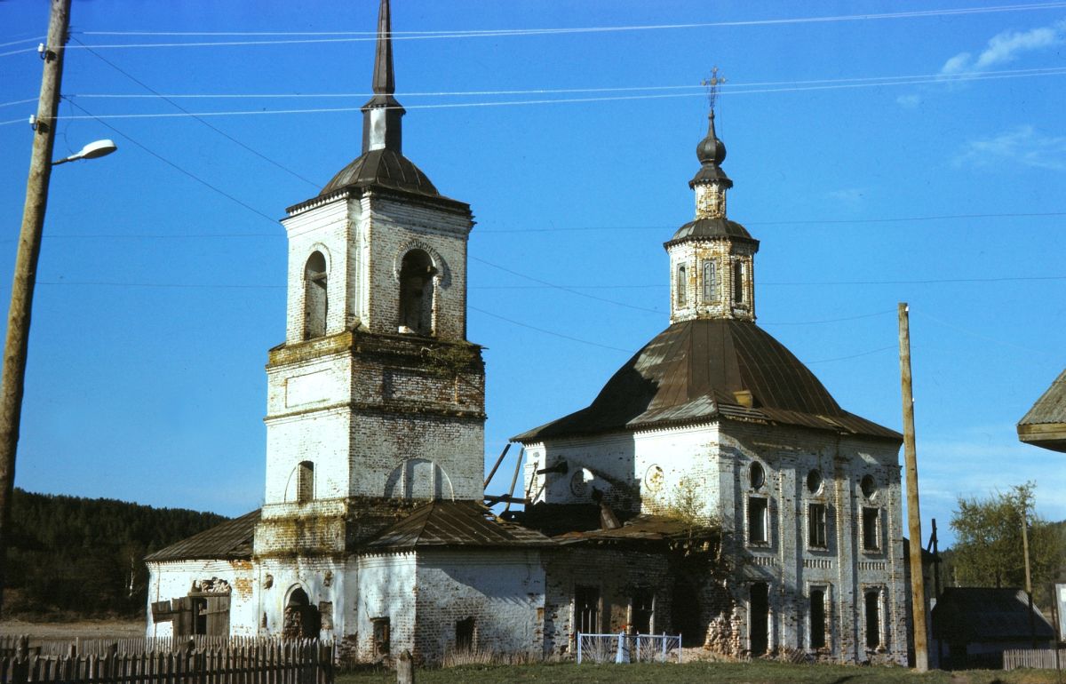 Церковь Воскресения Христова, Бобровское (Нюксенский район, Вологодская область). фасады