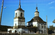 Церковь Воскресения Христова, , Бобровское, Нюксенский район, Вологодская область