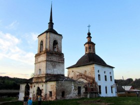 Бобровское. Церковь Воскресения Христова