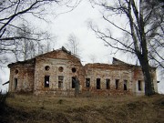 Церковь Рождества Христова