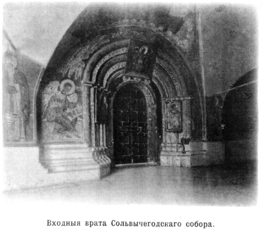 Собор Благовещения Пресвятой Богородицы, Сольвычегодск (Котласский район и г. Котлас, Архангельская область). архивная фотография, http://нэб.рф/catalog/002072_000044_ARONB-RU___%D0%90%D1%80%D1%85%D0%B0%D0%BD%D0%B3%D0%B5%D0%BB%D1%8C%D1%81%D0%BA%D0%B0%D1%8F%20%D0%9E%D0%9D%D0%91___DOLIB___91%28%D0%A1123%29___%D0%9D%2012-731/viewer/