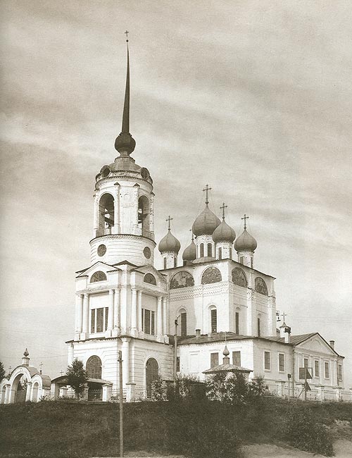 Собор Благовещения Пресвятой Богородицы, Сольвычегодск (Котласский район и г. Котлас, Архангельская область). архивная фотография, Фото 1920-30-х гг.