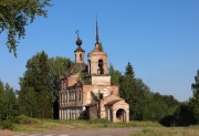Церковь Николая Чудотворца - Нюба - Котласский район и г. Котлас - Архангельская область
