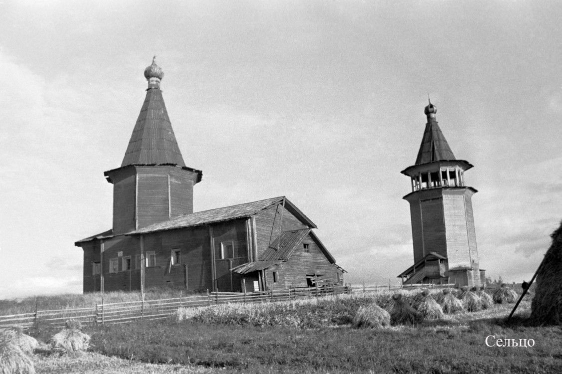 Коверниковская (Сельцо). Церковь Илии Пророка. архивная фотография