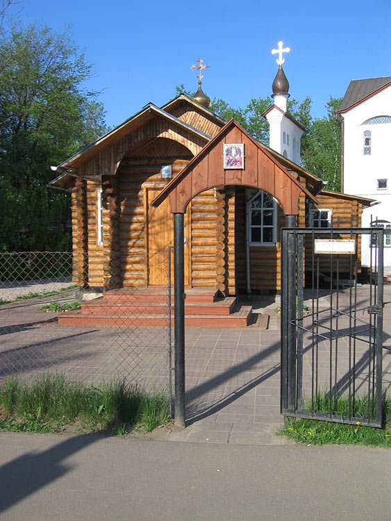 Церковь иконы Божией Матери 