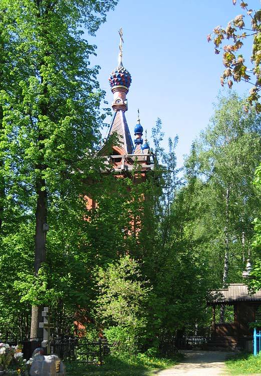 Долгопрудный. Часовня Георгия Победоносца в Тарбееве. фасады