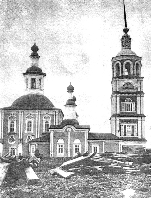 Церковь Троицы Живоначальной, Черевково (Красноборский район, Архангельская область). архивная фотография, Вид на храм с севера. Фотография 1920-х годов из фондов ЧКМ