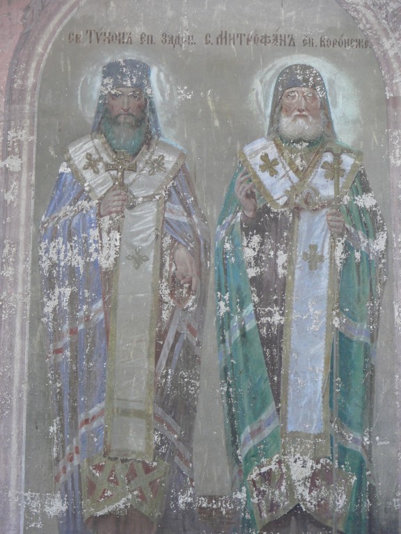 Церковь Троицы Живоначальной, Черевково (Красноборский район, Архангельская область). интерьер и убранство