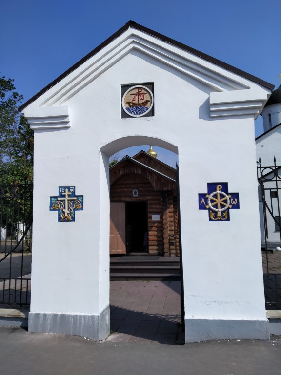 Церковь Преображения Господня, Долгопрудный (Мытищинский городской округ и гг. Долгопрудный, Лобня, Московская область). дополнительная информация, вход на территорию храма