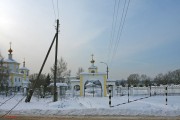 Церковь Спаса Нерукотворного Образа в Павельцеве, , Павельцево, Мытищинский городской округ и гг. Долгопрудный, Лобня, Московская область