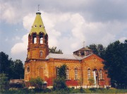 Церковь Космы и Дамиана, , Кузьмино, Ступинский городской округ, Московская область