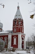 Церковь Космы и Дамиана - Кузьмино - Ступинский городской округ - Московская область