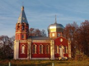 Церковь Космы и Дамиана - Кузьмино - Ступинский городской округ - Московская область