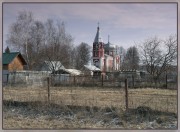 Церковь Космы и Дамиана - Кузьмино - Ступинский городской округ - Московская область