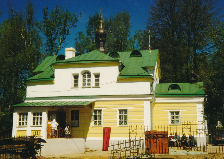 Церковь Троицы Живоначальной в Тарбееве, Долгопрудный (Мытищинский городской округ и гг. Долгопрудный, Лобня, Московская область). фасады