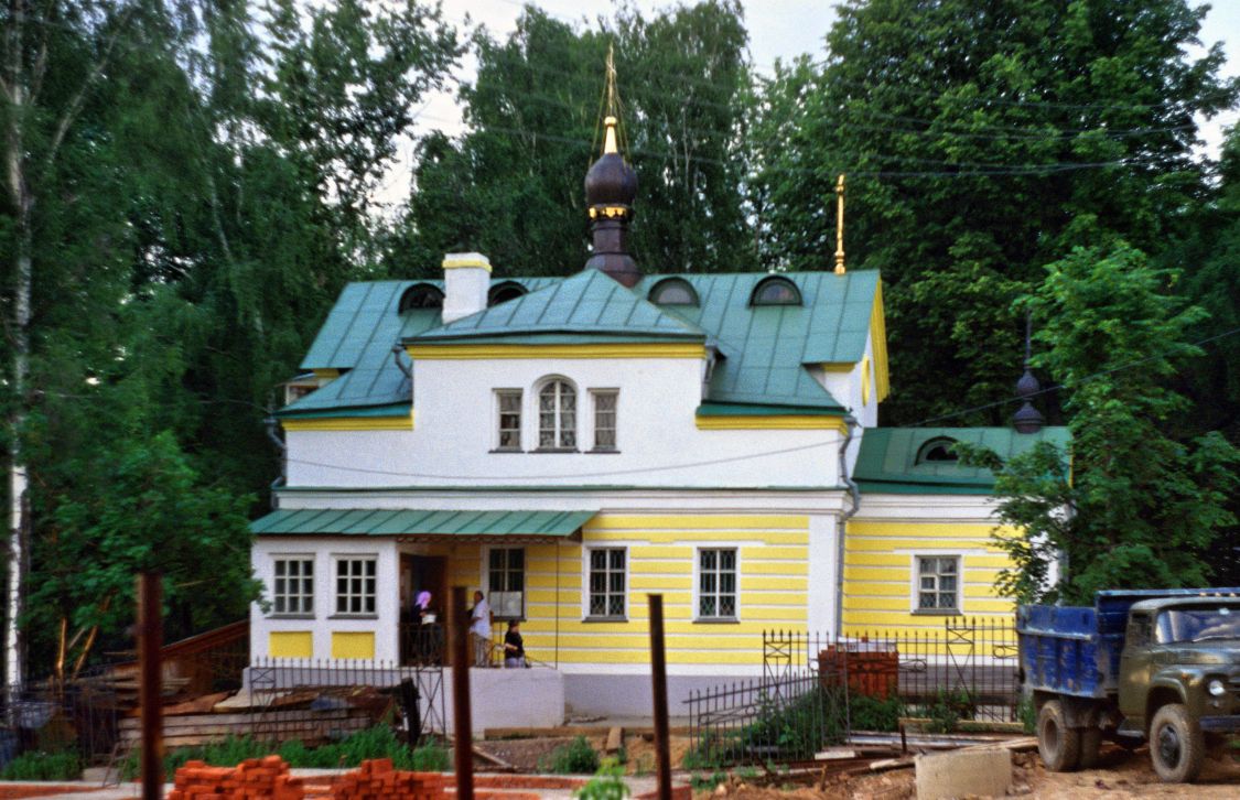 Церковь Троицы Живоначальной в Тарбееве, Долгопрудный (Мытищинский городской округ и гг. Долгопрудный, Лобня, Московская область). фасады