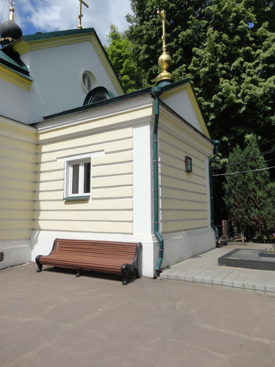 Церковь Троицы Живоначальной в Тарбееве, Долгопрудный (Мытищинский городской округ и гг. Долгопрудный, Лобня, Московская область). архитектурные детали, Апсида храма.