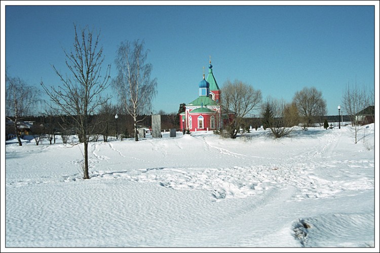 Церковь Михаила Архангела, Былово (Троицкий административный округ (ТАО), г. Москва). дополнительная информация