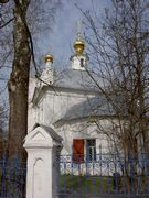 Церковь Покрова Пресвятой Богородицы - Алексино - Рузский городской округ - Московская область