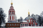 Церковь Покрова Пресвятой Богородицы - Алексино - Рузский городской округ - Московская область