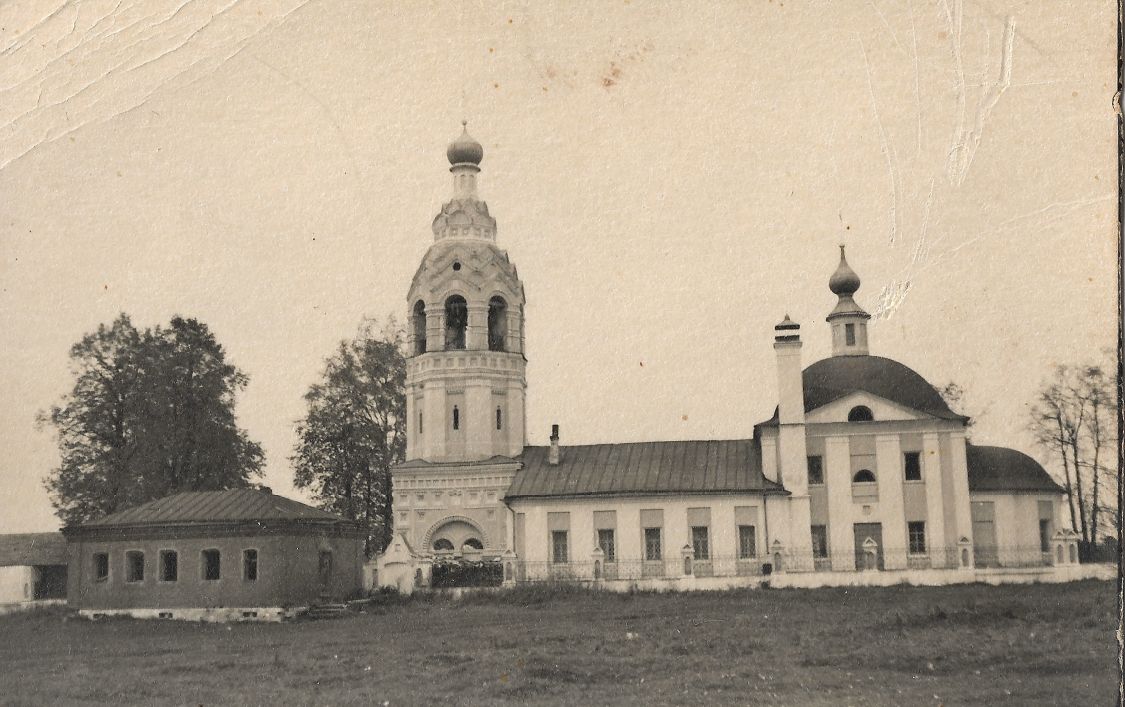 Алексино. Церковь Покрова Пресвятой Богородицы. архивная фотография, 1950-1955 годы