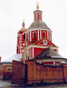 Юдановка (Покровское). Покрова Пресвятой Богородицы, церковь