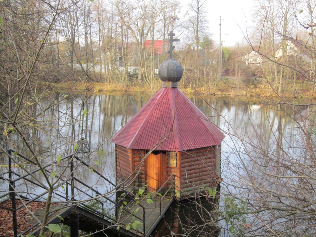 Юдановка (Покровское). Церковь Покрова Пресвятой Богородицы. дополнительная информация, в 1996г. около храма на пруду построили купель