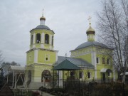 Церковь Николая Чудотворца - Никольское - Троицкий административный округ (ТАО) - г. Москва