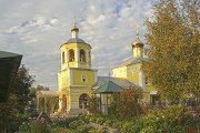 Церковь Николая Чудотворца, , Москва, Троицкий административный округ (ТАО), г. Москва