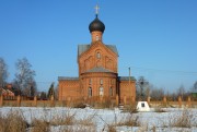 Церковь Покрова Пресвятой Богородицы, , Никульское, Коломенский городской округ, Московская область